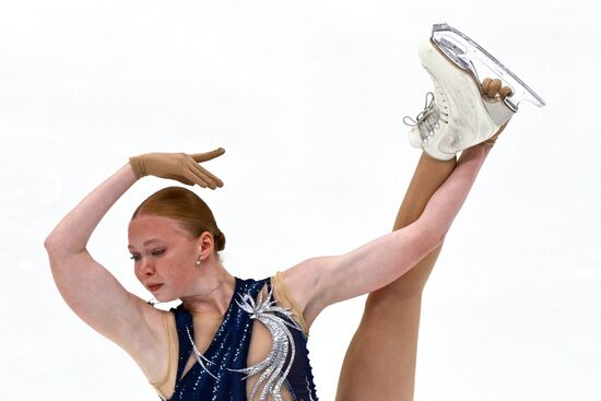 Russia Figure Skating Panin-Kolomenkin Competition