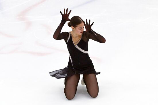 Russia Figure Skating Panin-Kolomenkin Competition