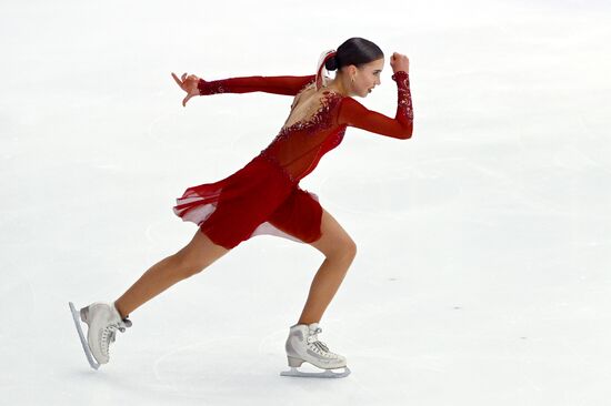 Russia Figure Skating Panin-Kolomenkin Competition