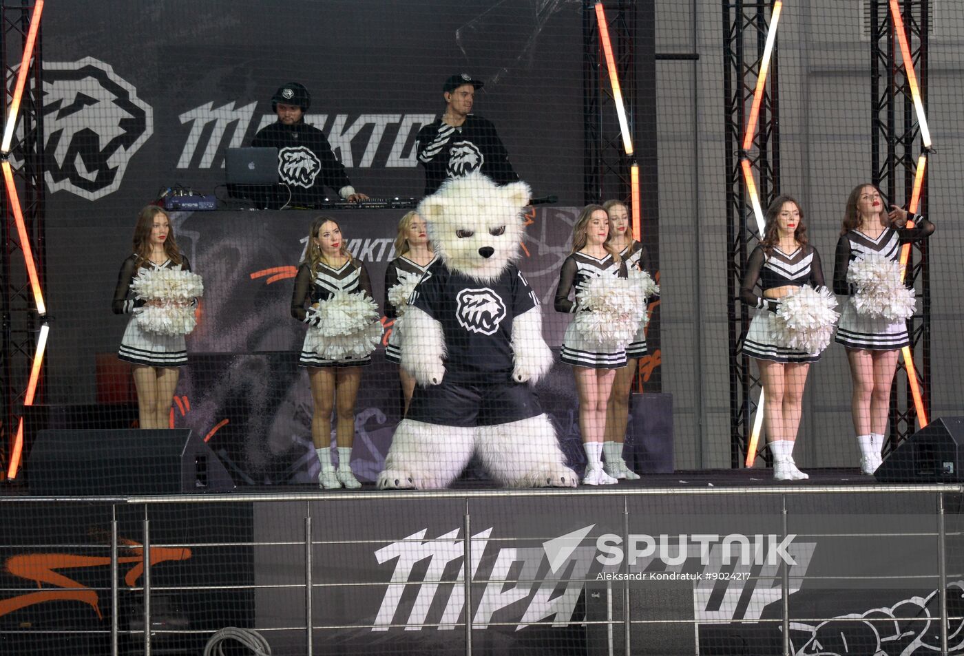 Russia Ice Hockey Kontinental League Traktor - Lokomotiv