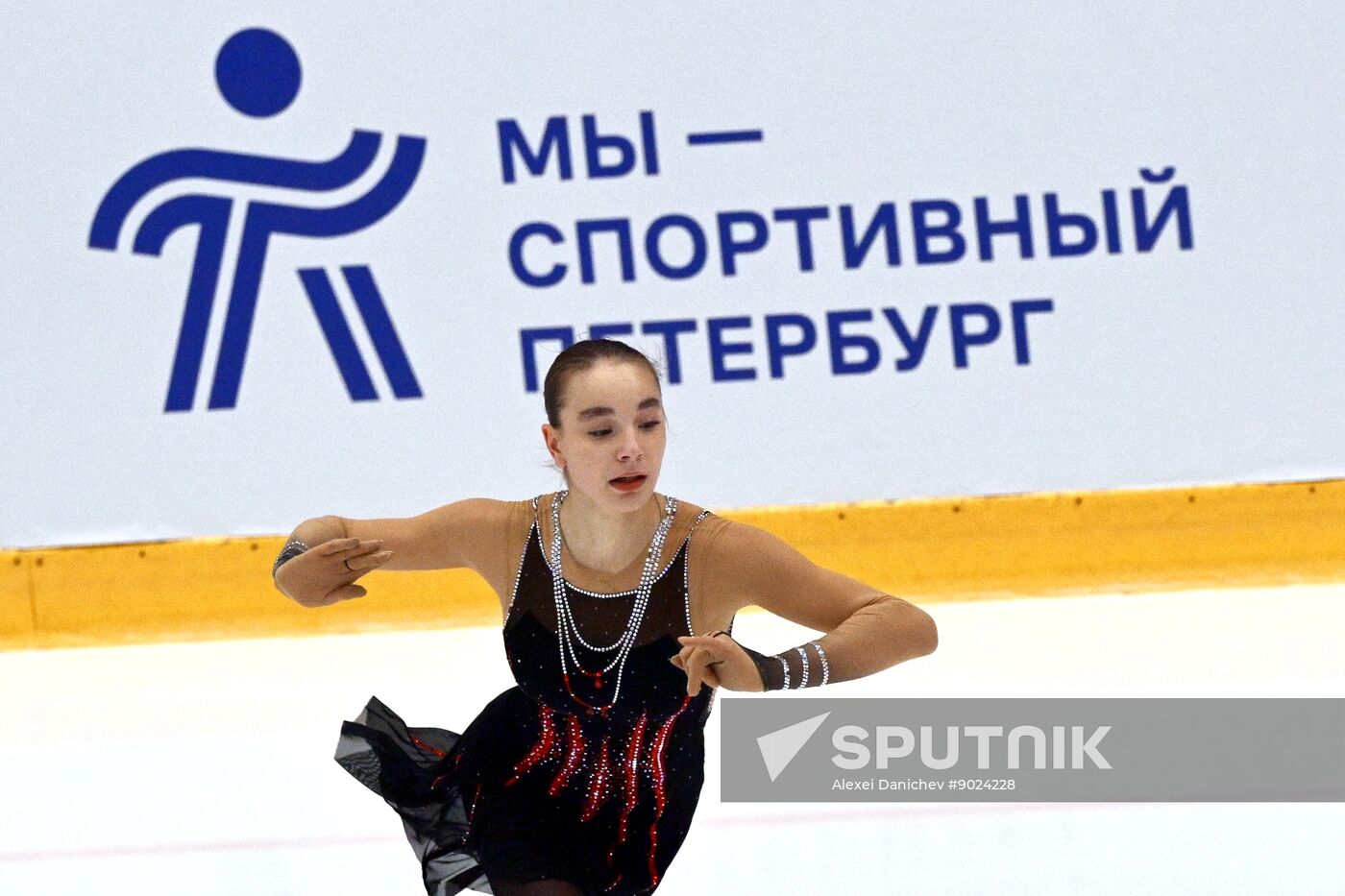 Russia Figure Skating Panin-Kolomenkin Competition