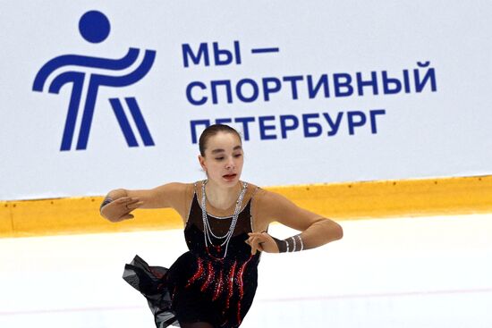 Russia Figure Skating Panin-Kolomenkin Competition