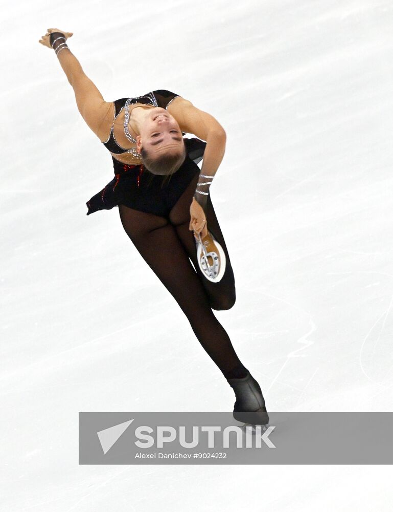 Russia Figure Skating Panin-Kolomenkin Competition