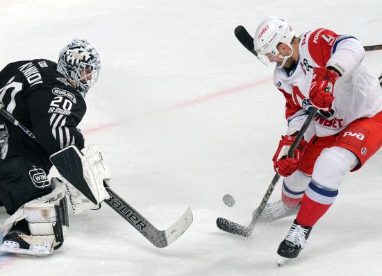 Russia Ice Hockey Kontinental League Traktor - Lokomotiv