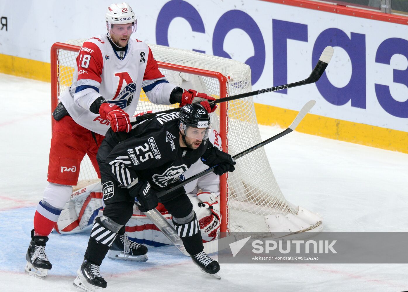 Russia Ice Hockey Kontinental League Traktor - Lokomotiv