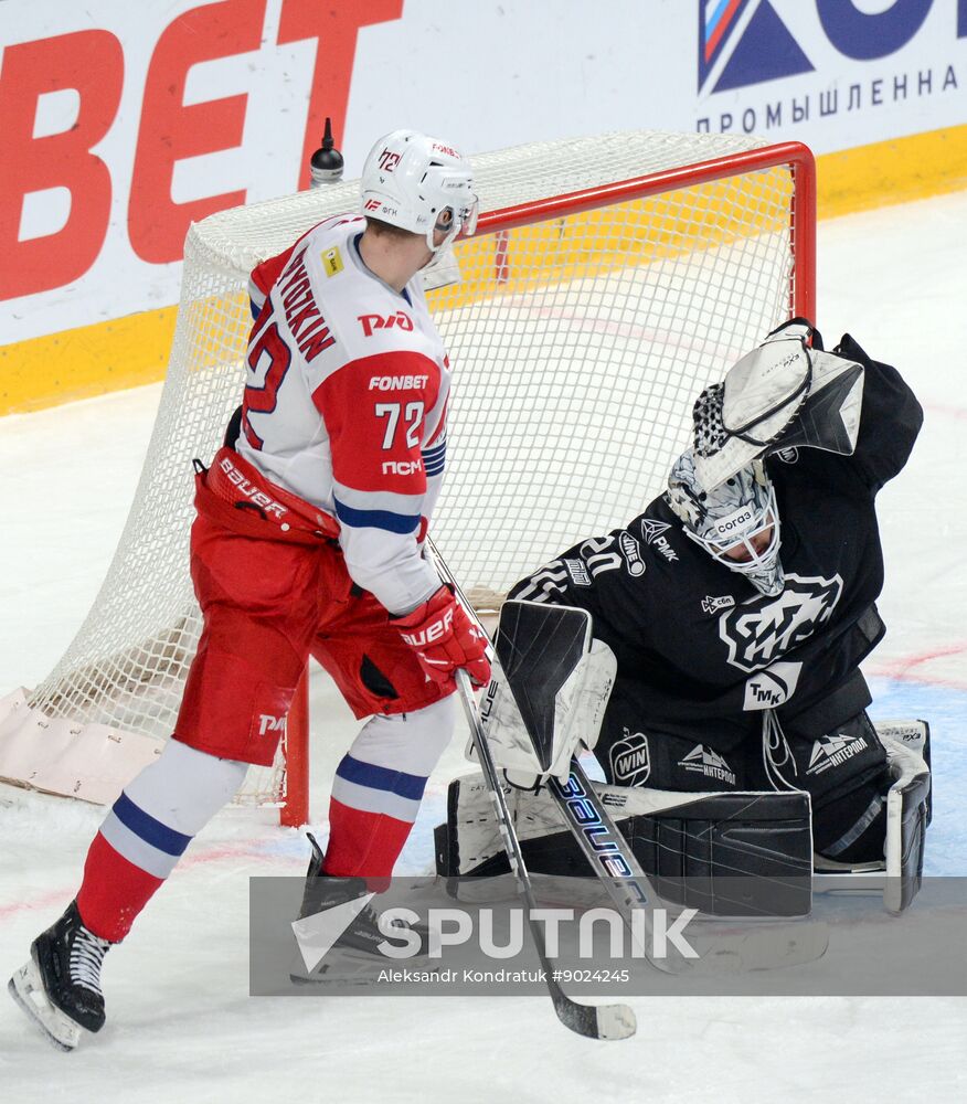 Russia Ice Hockey Kontinental League Traktor - Lokomotiv