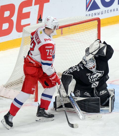 Russia Ice Hockey Kontinental League Traktor - Lokomotiv