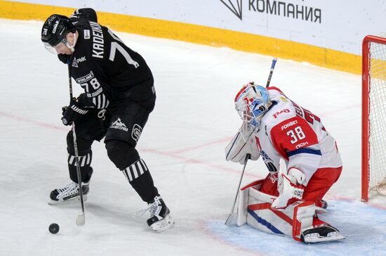 Russia Ice Hockey Kontinental League Traktor - Lokomotiv