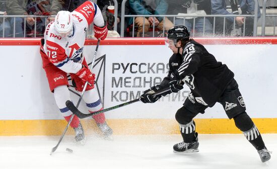 Russia Ice Hockey Kontinental League Traktor - Lokomotiv