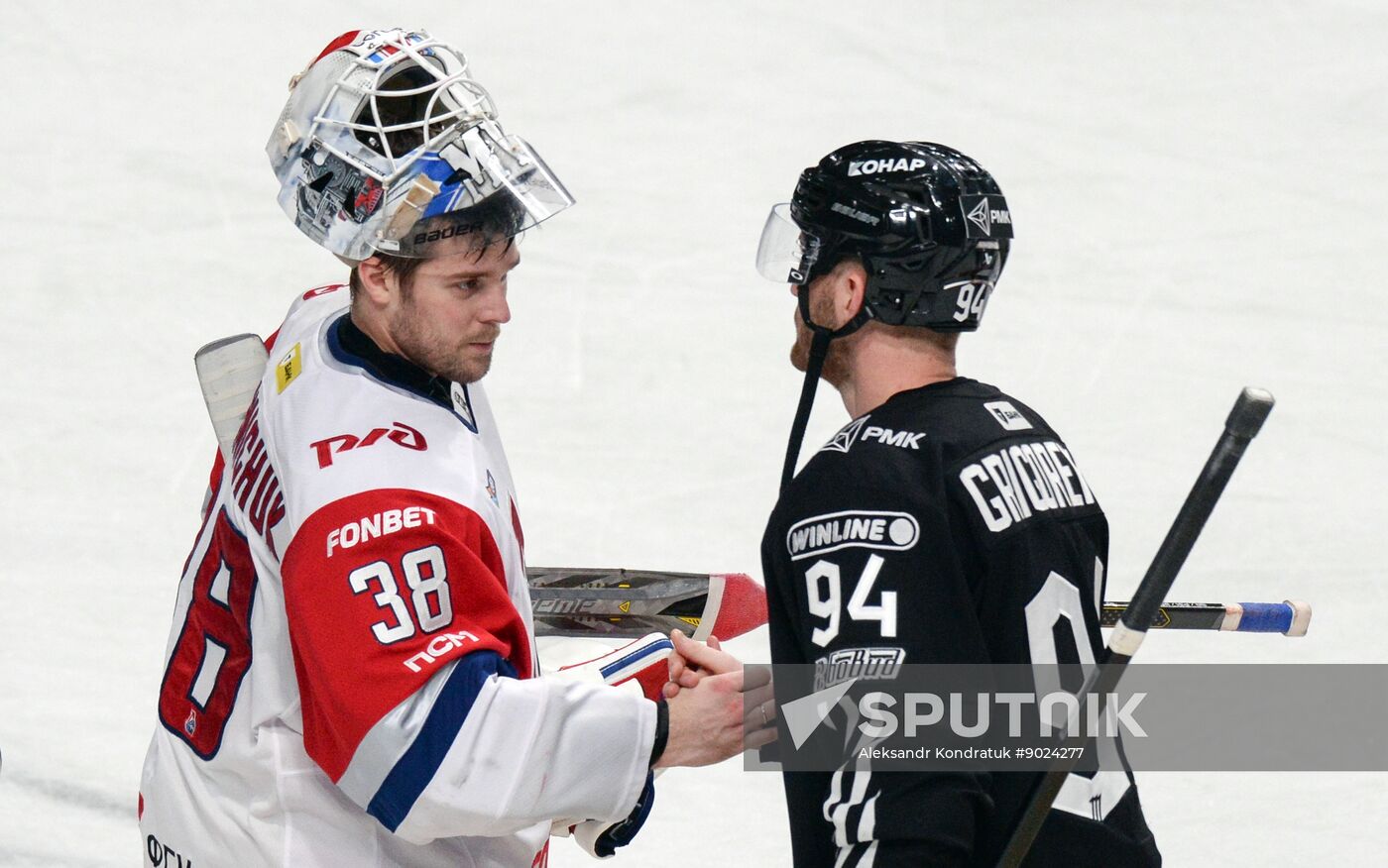 Russia Ice Hockey Kontinental League Traktor - Lokomotiv
