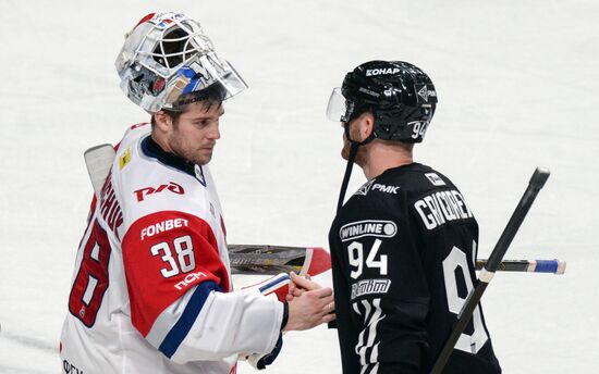 Russia Ice Hockey Kontinental League Traktor - Lokomotiv