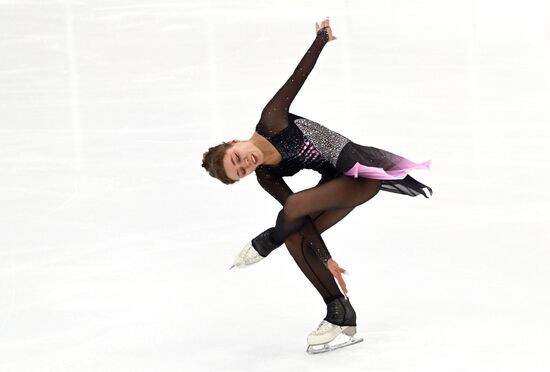 Russia Figure Skating Panin-Kolomenkin Competition