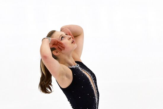 Russia Figure Skating Panin-Kolomenkin Competition
