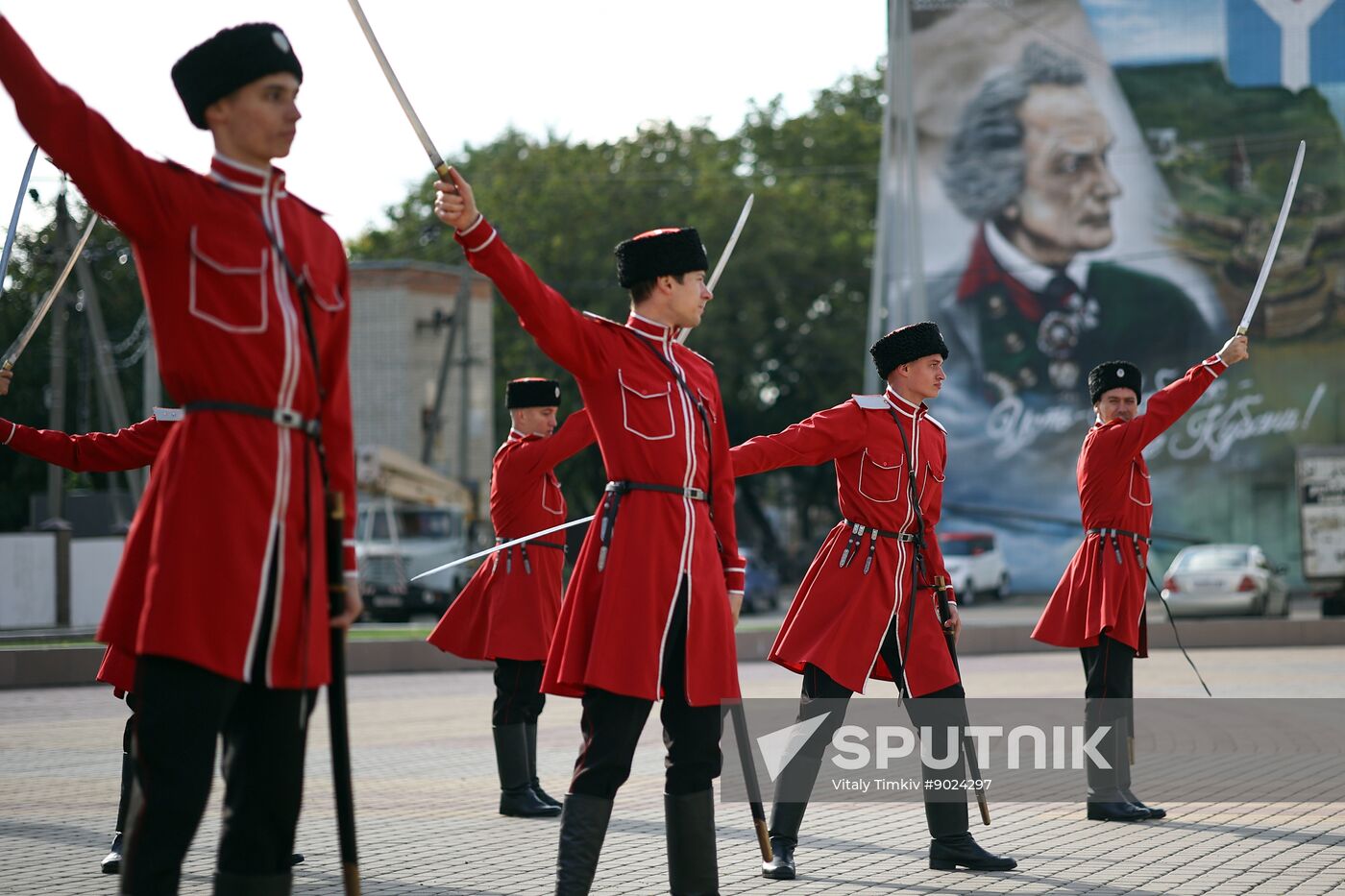 Russia Cossack Culture Festival