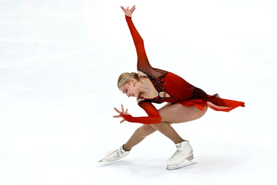 Russia Figure Skating Panin-Kolomenkin Competition