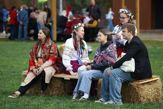 Russia Cossack Culture Festival