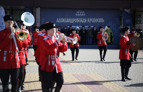 Russia Cossack Culture Festival