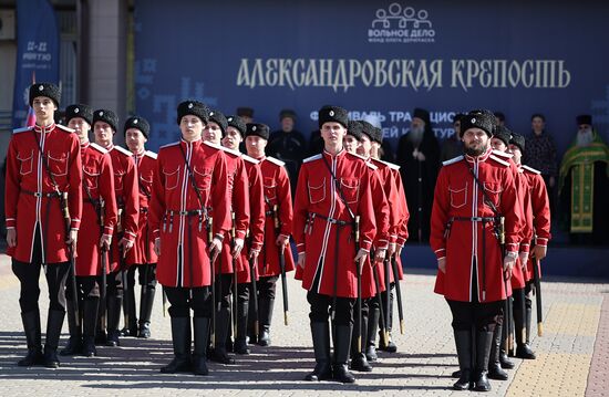 Russia Cossack Culture Festival