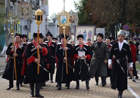 Russia Cossack Culture Festival