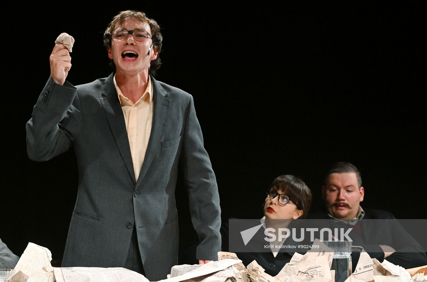 Russia Theatre Osya Iosif Joseph
