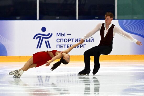 Russia Figure Skating Panin-Kolomenkin Competition