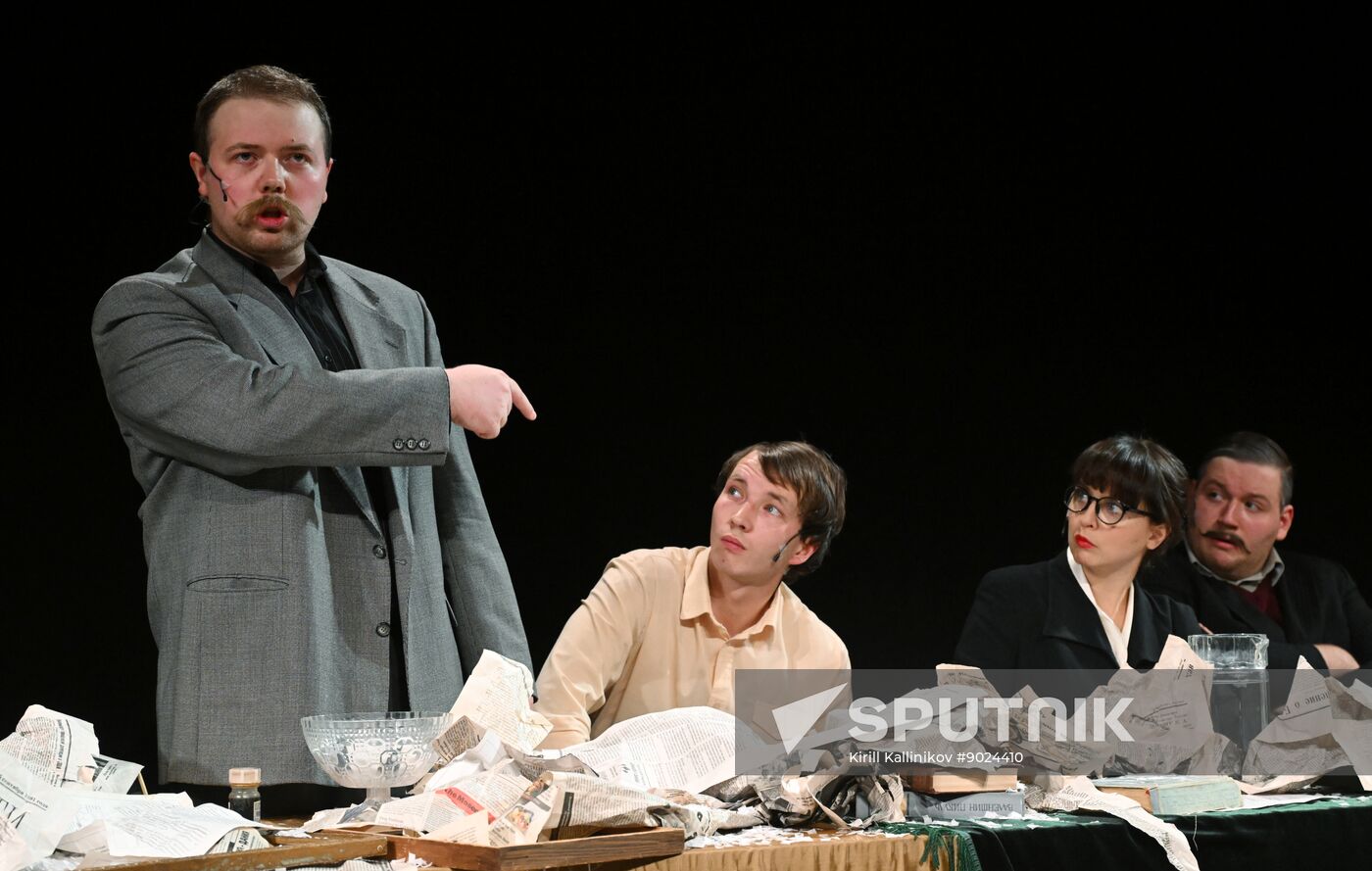 Russia Theatre Osya Iosif Joseph