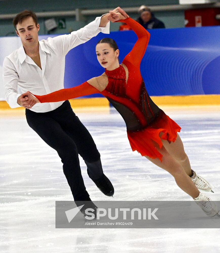 Russia Figure Skating Panin-Kolomenkin Competition