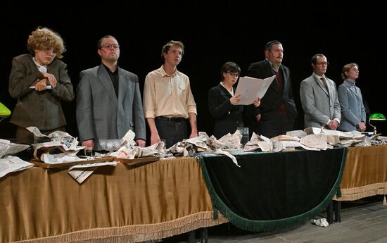 Russia Theatre Osya Iosif Joseph