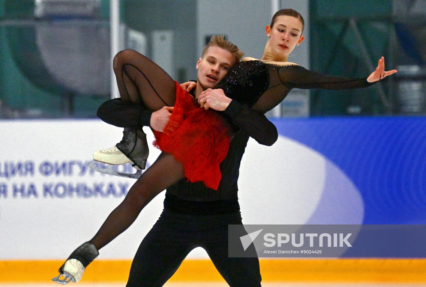 Russia Figure Skating Panin-Kolomenkin Competition
