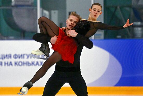 Russia Figure Skating Panin-Kolomenkin Competition