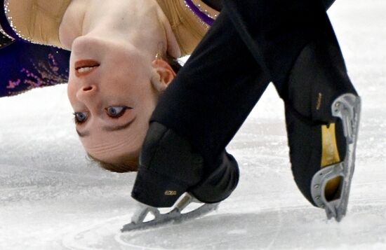 Russia Figure Skating Panin-Kolomenkin Competition