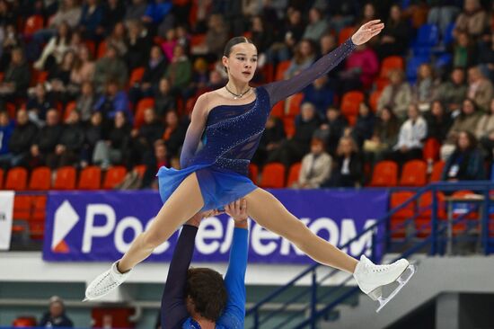 Russia Figure Skating Panin-Kolomenkin Competition