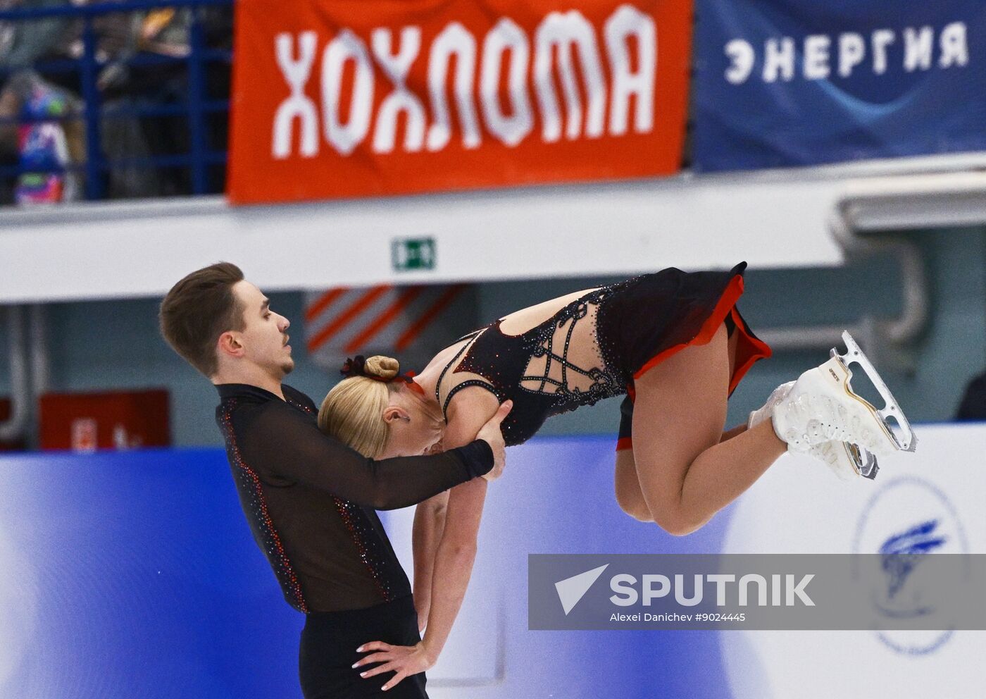 Russia Figure Skating Panin-Kolomenkin Competition
