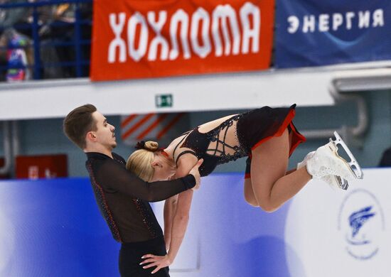 Russia Figure Skating Panin-Kolomenkin Competition
