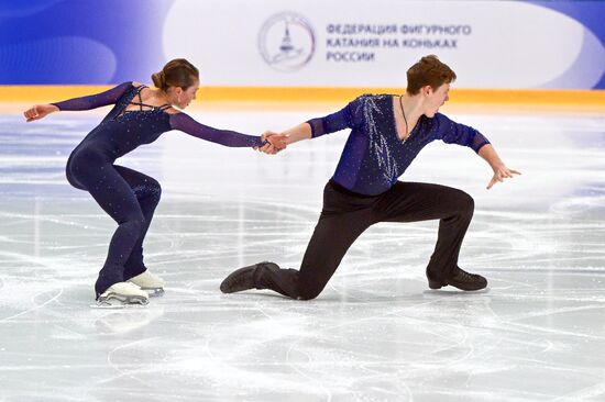 Russia Figure Skating Panin-Kolomenkin Competition