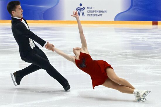 Russia Figure Skating Panin-Kolomenkin Competition