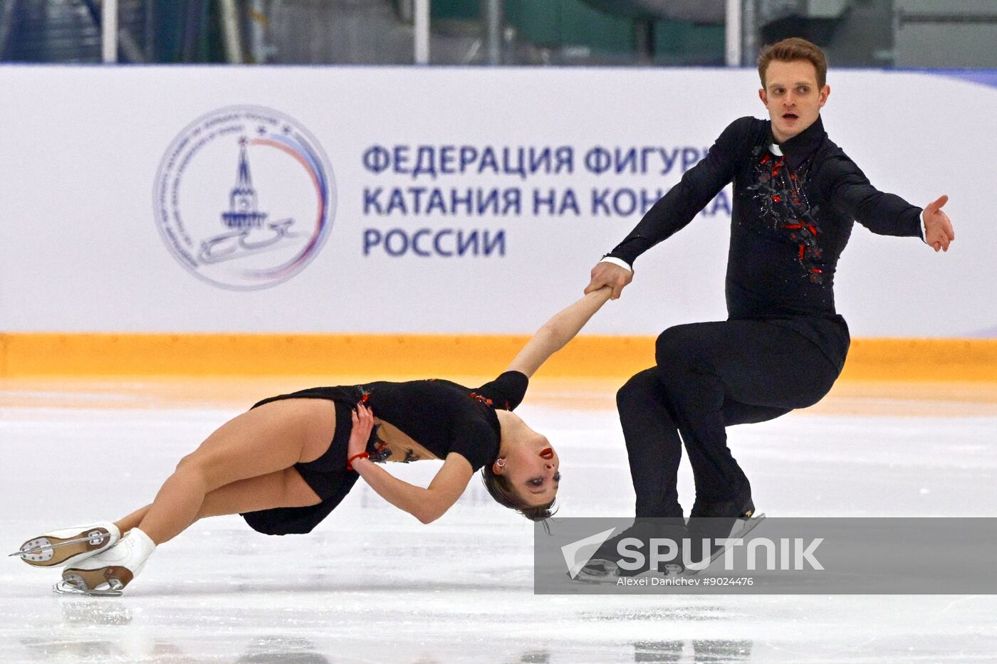 Russia Figure Skating Panin-Kolomenkin Competition