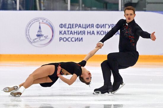 Russia Figure Skating Panin-Kolomenkin Competition