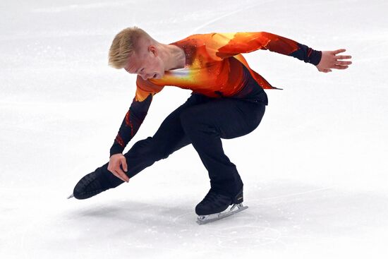 Russia Figure Skating Panin-Kolomenkin Competition