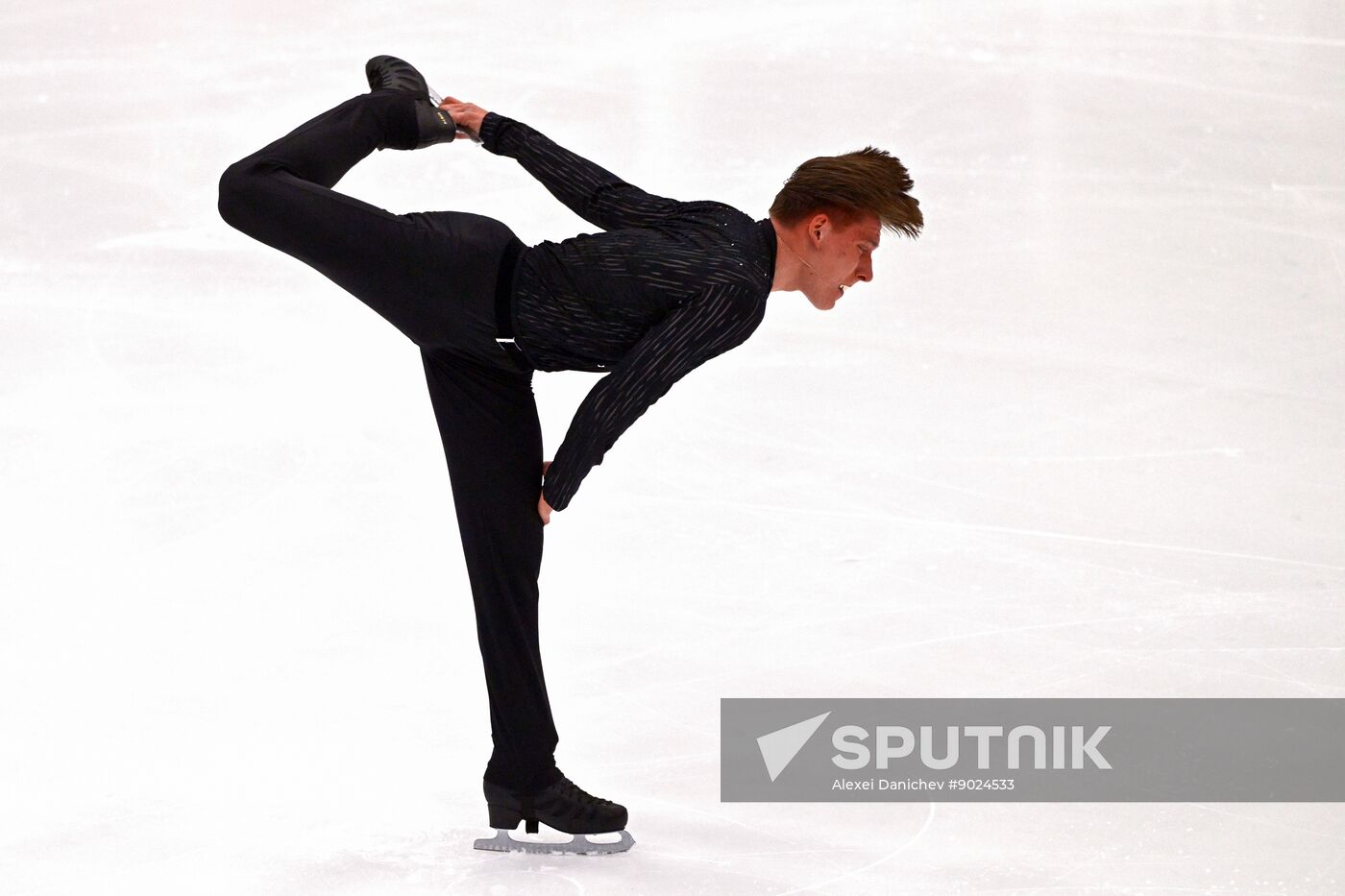 Russia Figure Skating Panin-Kolomenkin Competition