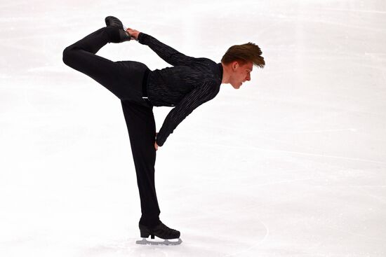 Russia Figure Skating Panin-Kolomenkin Competition