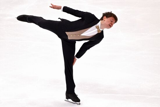Russia Figure Skating Panin-Kolomenkin Competition
