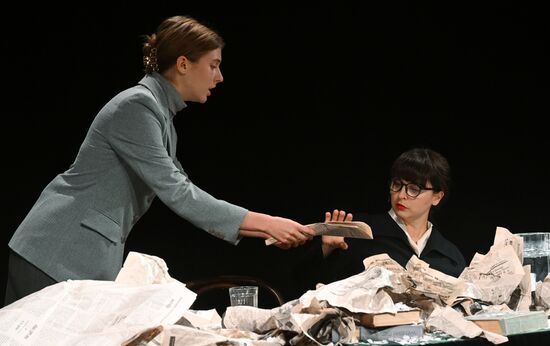 Russia Theatre Osya Iosif Joseph
