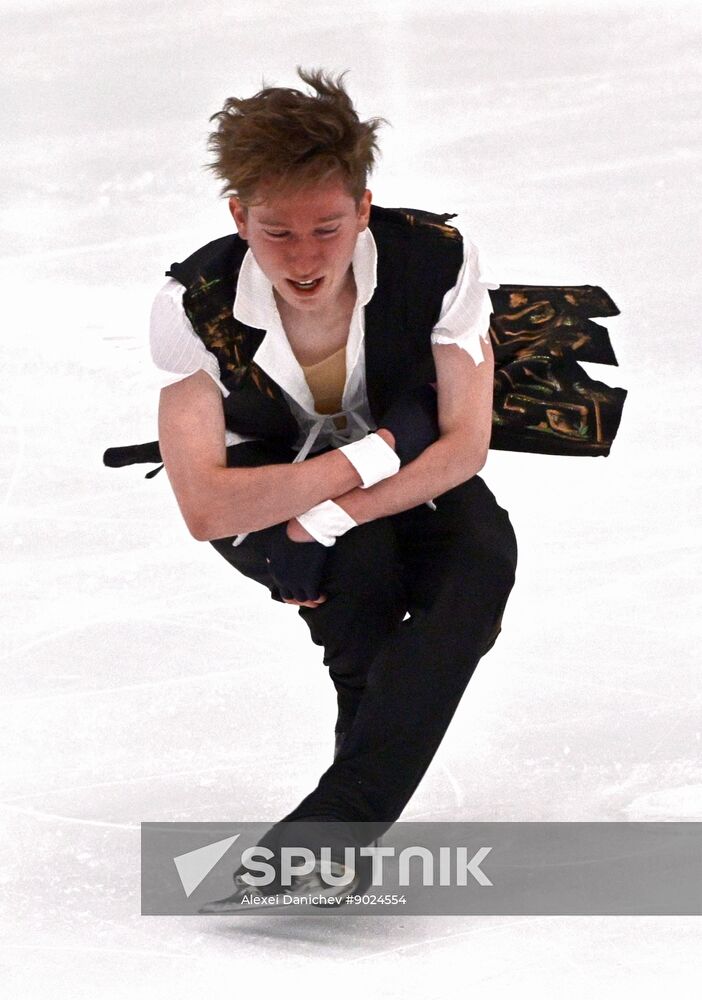 Russia Figure Skating Panin-Kolomenkin Competition