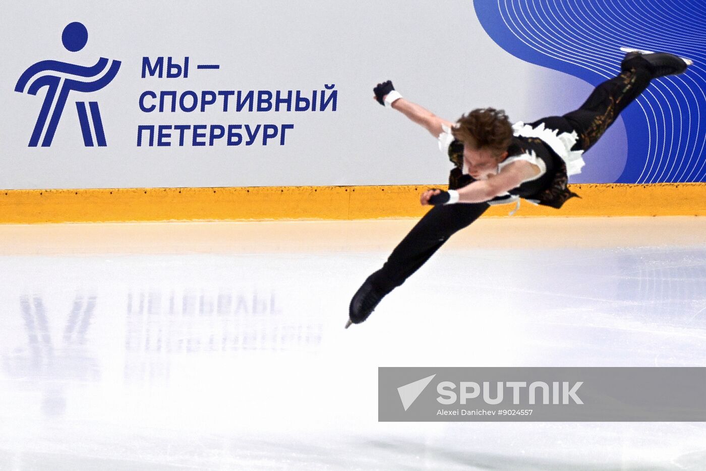 Russia Figure Skating Panin-Kolomenkin Competition