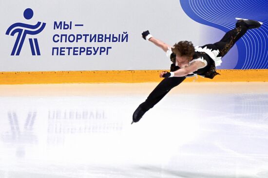Russia Figure Skating Panin-Kolomenkin Competition