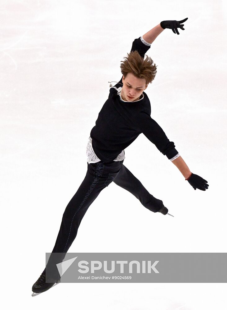 Russia Figure Skating Panin-Kolomenkin Competition
