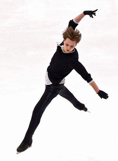 Russia Figure Skating Panin-Kolomenkin Competition