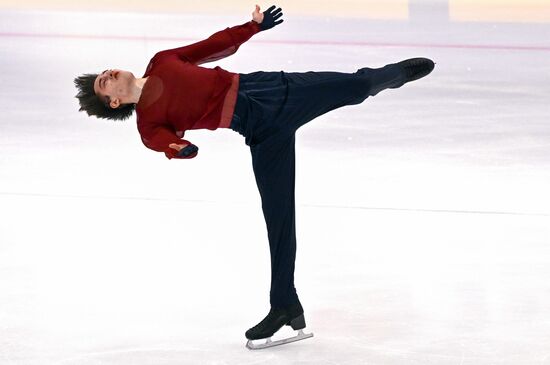 Russia Figure Skating Panin-Kolomenkin Competition