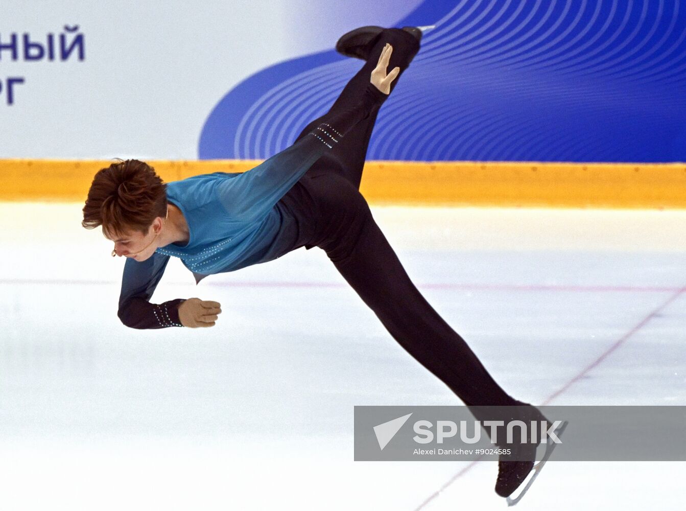 Russia Figure Skating Panin-Kolomenkin Competition